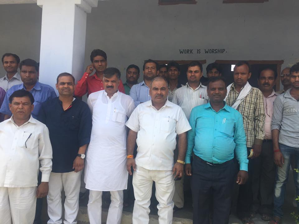 जनसंपर्क अभियान — ४